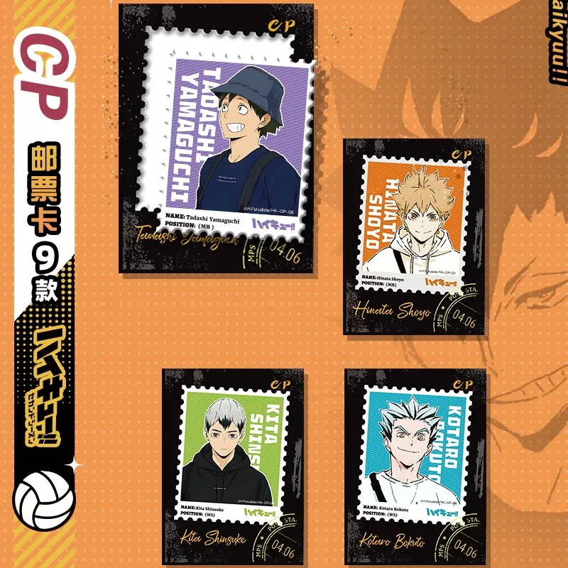 Wholesale New Haikyuu!! Collection Card Oikawa Tooru Iwaizumi Hajime Koutarou Colored Paper Collection Cards TCG Booster Box