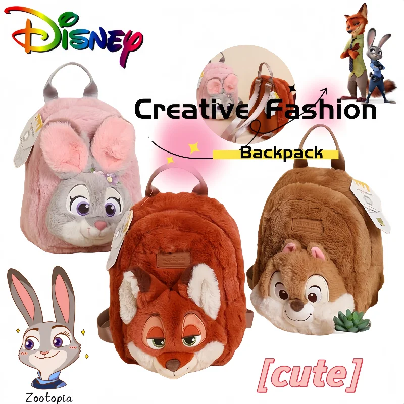 Disney Judy Nick Backpack Cute Cartoon Personalized Creative Fashion Plush Chip Doll Bag for Boys and Girls Birthday Gift