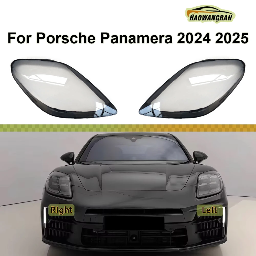 

For Porsche Panamera 2024 2025 Headlights Shell Mask Cover Lampshdade Headlamp Housing Plexiglass Replace The Original Lampshade