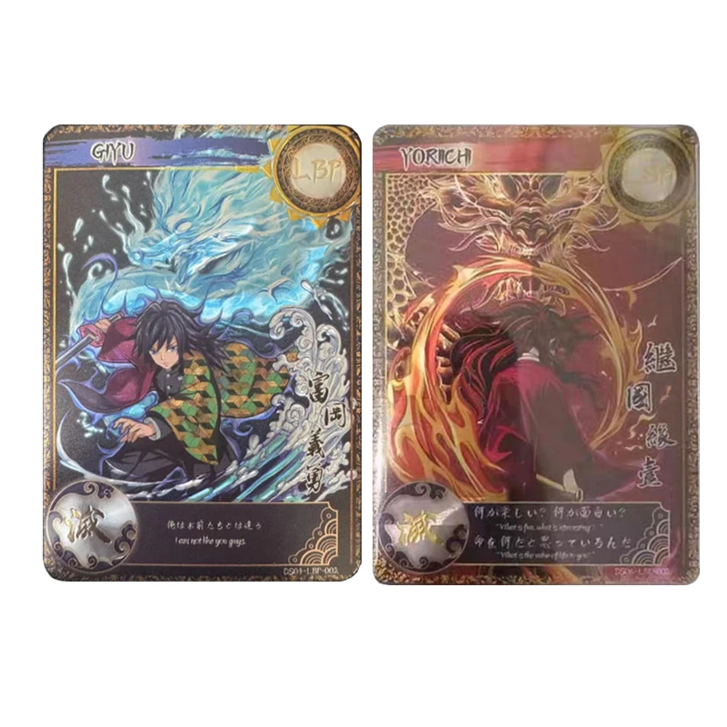 

Japanese Anime Aikaho Demon Slayer LBP Tomioka Giyuu Tsugikuni Yoriichi Collectible Cards Christmas Birthday Gift Children's Toy