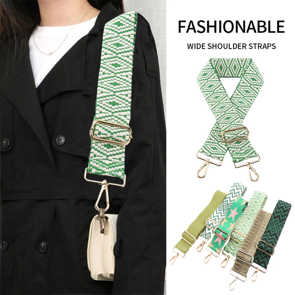 Shoulder Belts Green Series 5cm Width Fashion Adjustable Jacquard Weave Expansion Bands Length Backpack Accessories Bag Straps