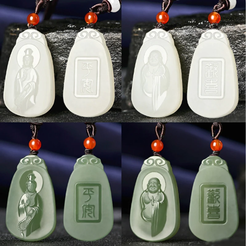 Hetian Guanyin Bodhisattva, Maitreya , Laughing Buddha , a pair of pendants men and women, jade