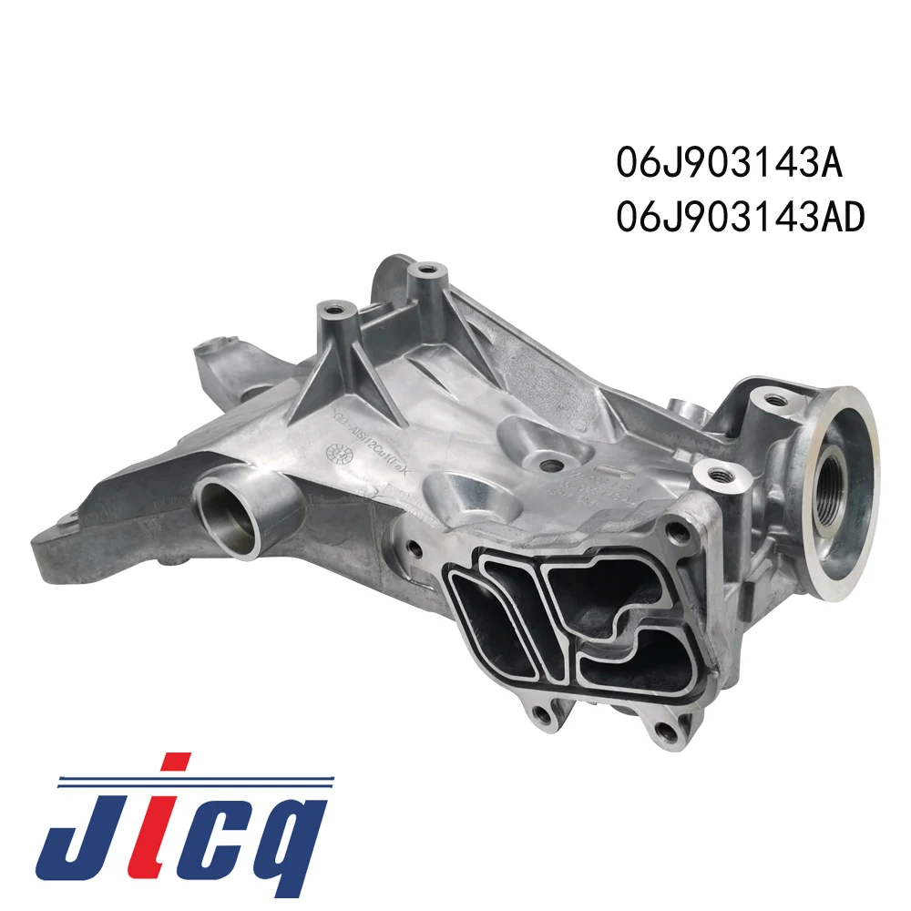 

Alternator bracket For Skoda Octavia Superb Yeti Audi Q3 A3 S3 TT VW Passat Tiguan Golf Jetta Scirocco 06J903143A 06J903143AD