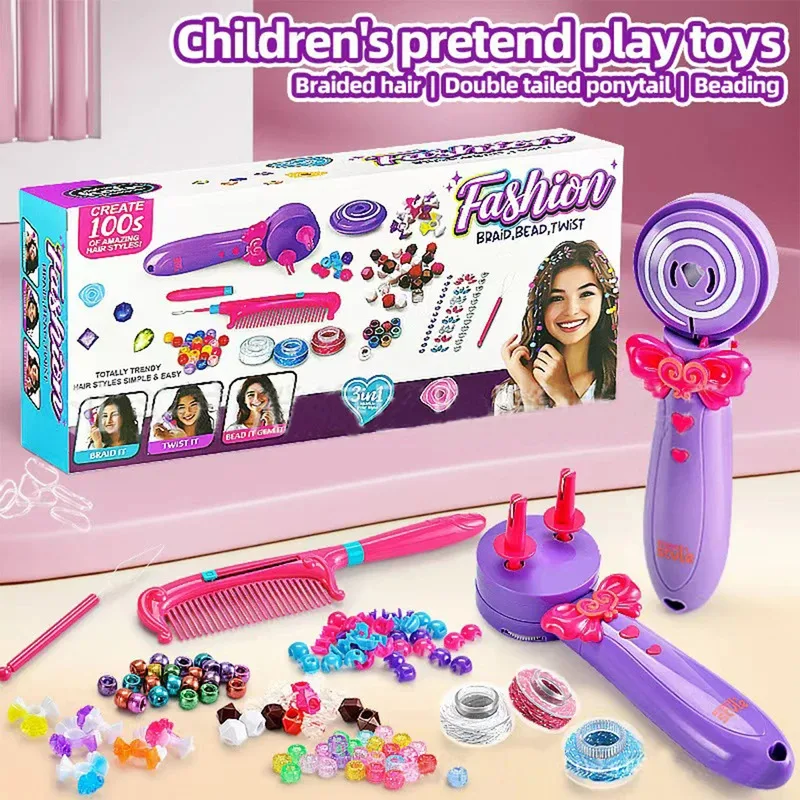 

Волшебные электрические плетения волос, ювелирные бусины, парикмахерские три в одном, полностью автоматические плетения волос, коса для волос Fried Dough Twists