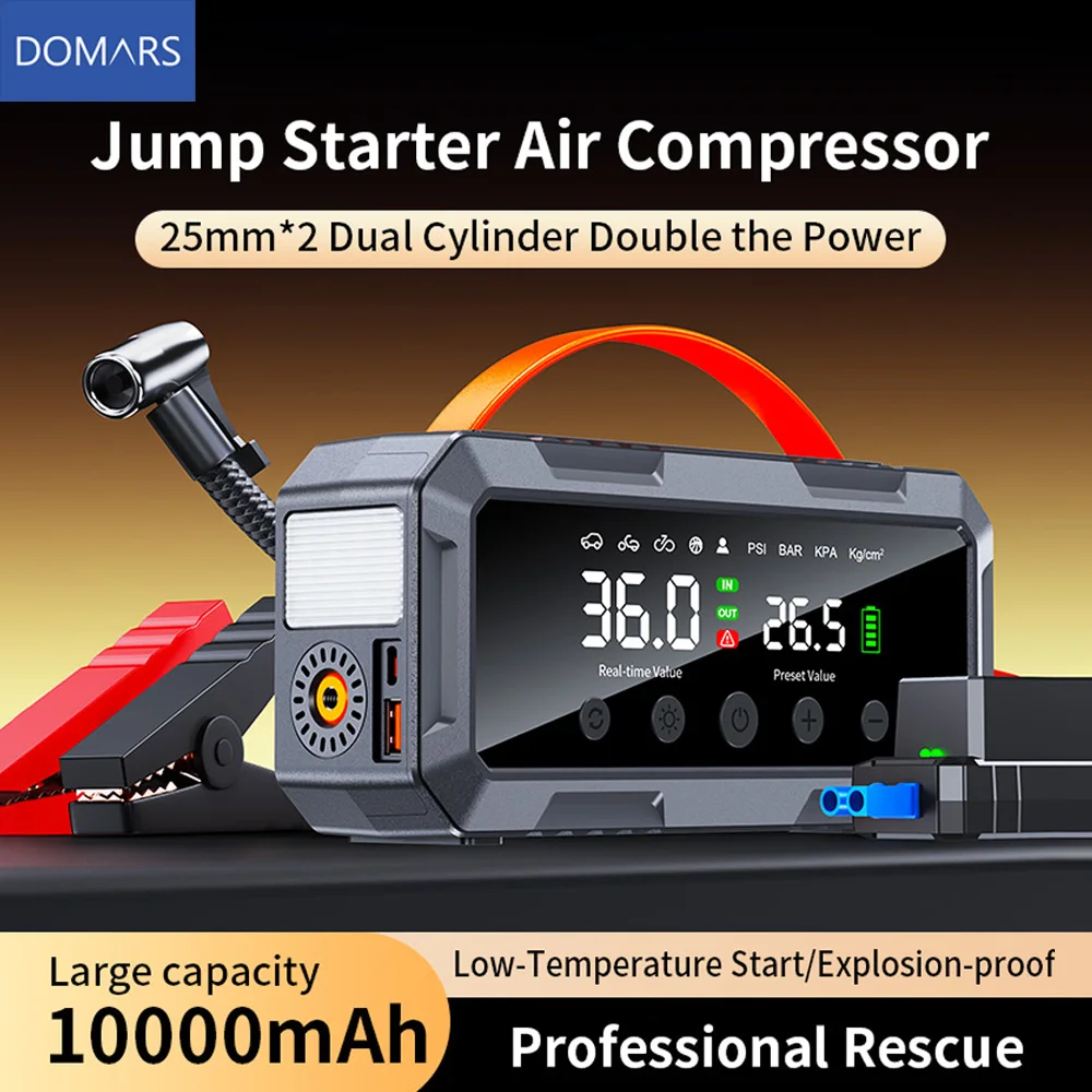 Domars 2000A Car Emergency Jump Starter and Tire Inflator with USB Output for Charging Mobile Phones Tablets and Other Devices