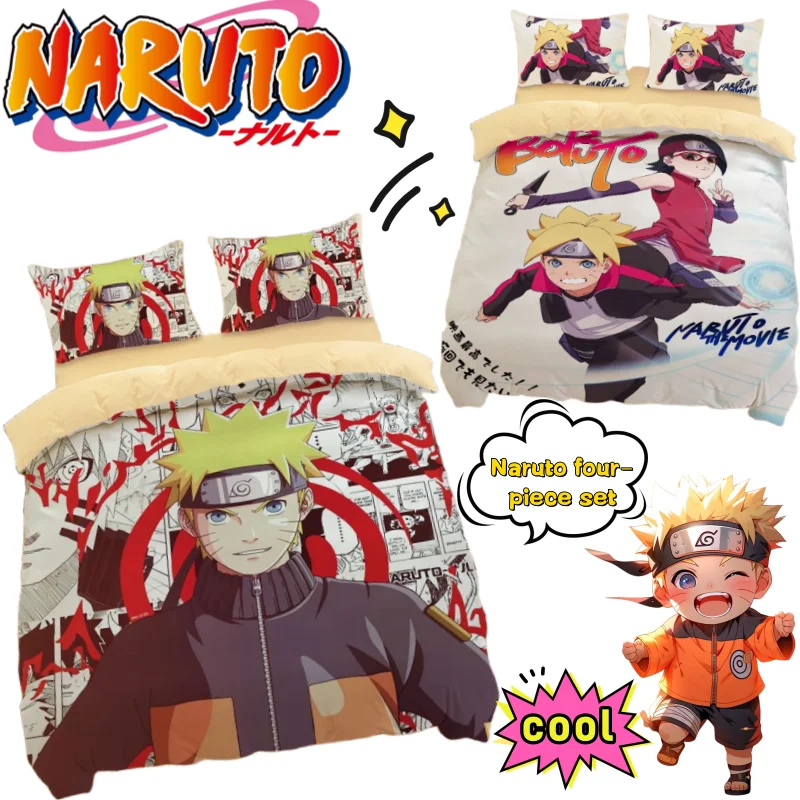 New Naruto Uzumaki Naruto Uchiha Sasuke Hatake Kakashi four-piece high-quality cartoon digital print skin-friendly home bedding