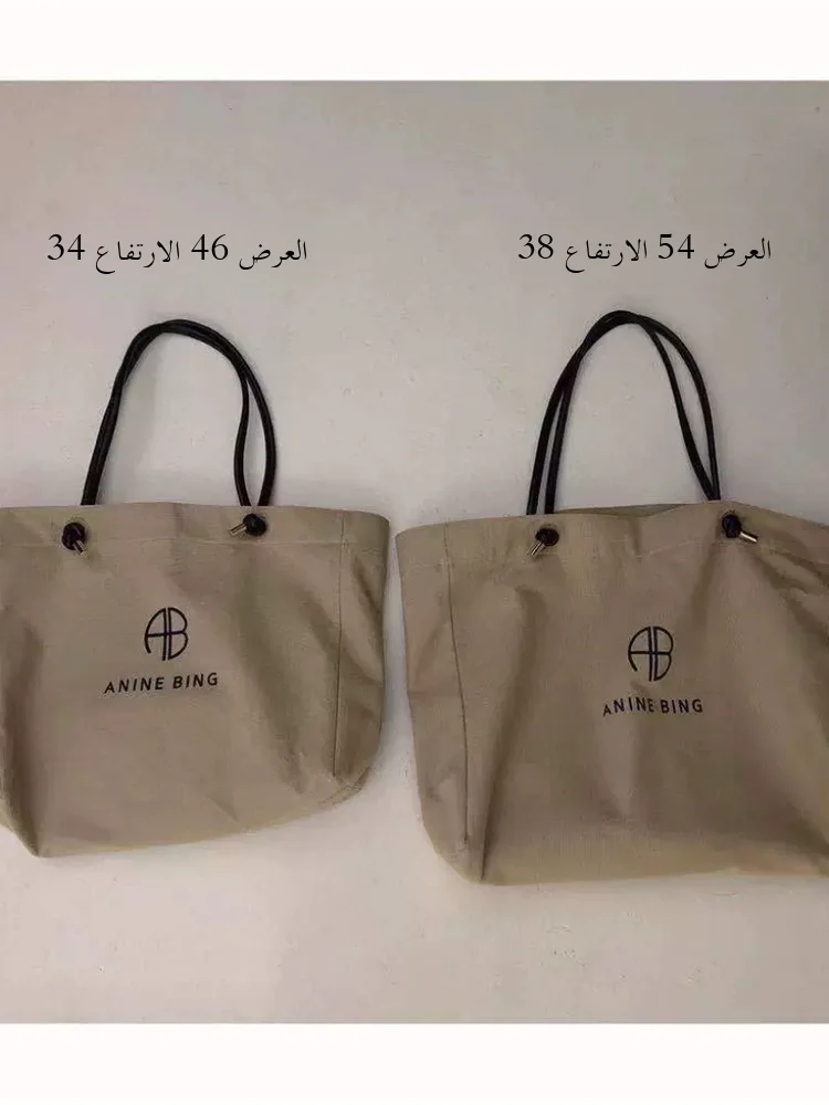 Large Capacity Cotton Linen Tote Bag with Letter Print Single Shoulder Handbag Casual Style British Fashion for Young People