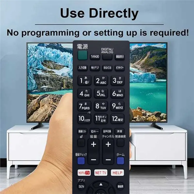 ABKN SN-E616-B Replacement Remote Control for Sony Smart LCD TV - Japanese Version, Durable ABS Black, Easy Install