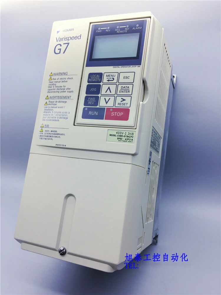 Original Japanese Yaskawa Variable Frequency Drive CIMR-G7B42P2 2.2KW 380V No Box Can Be Mounted in Cabinet