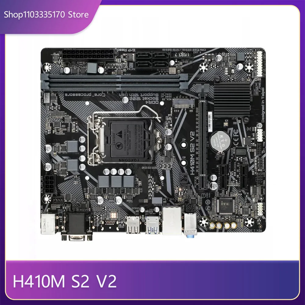 For Gigabyte H410M-S2 V2 desktop computer motherboard supports 10th generation CPU