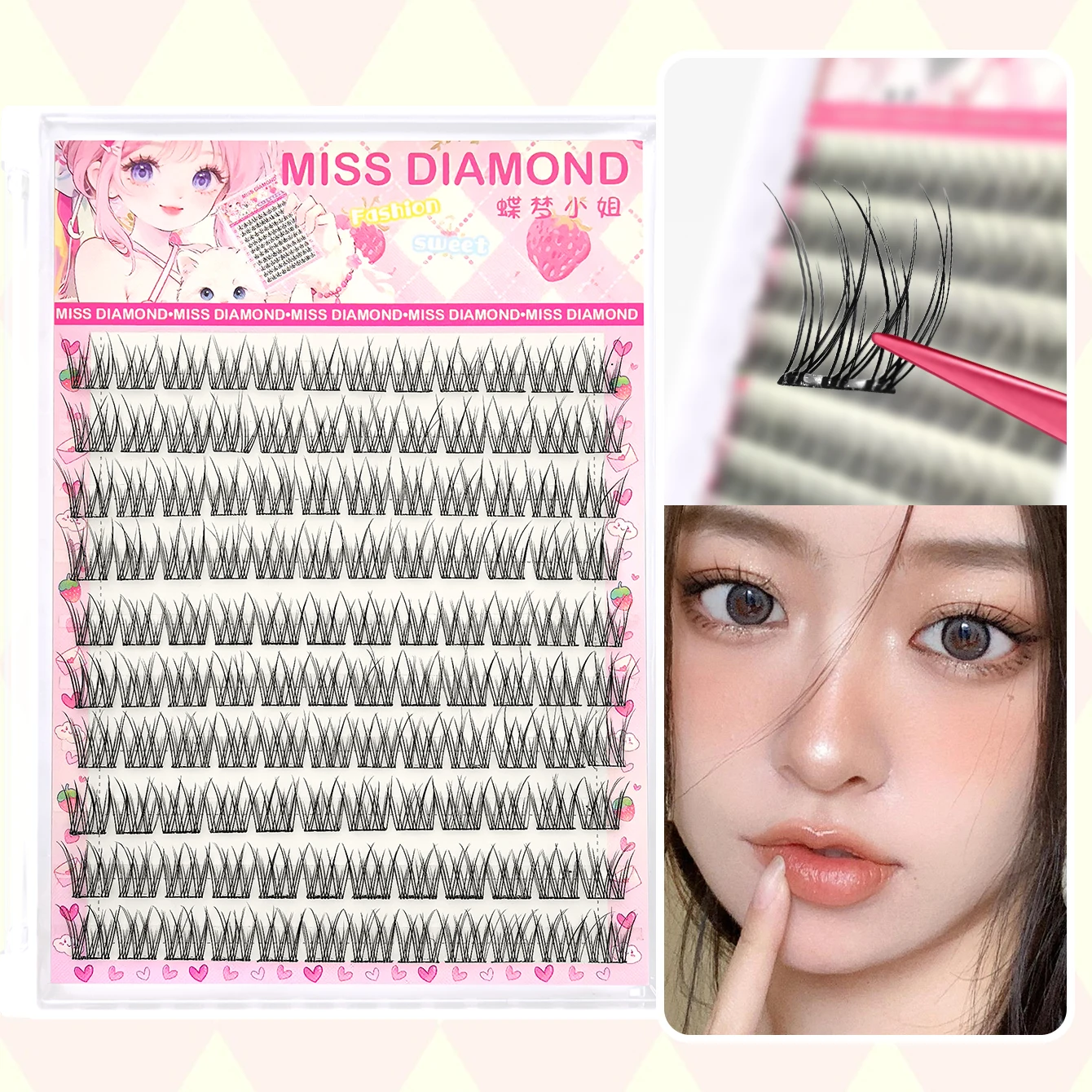 Self-Adhesive Eyela…