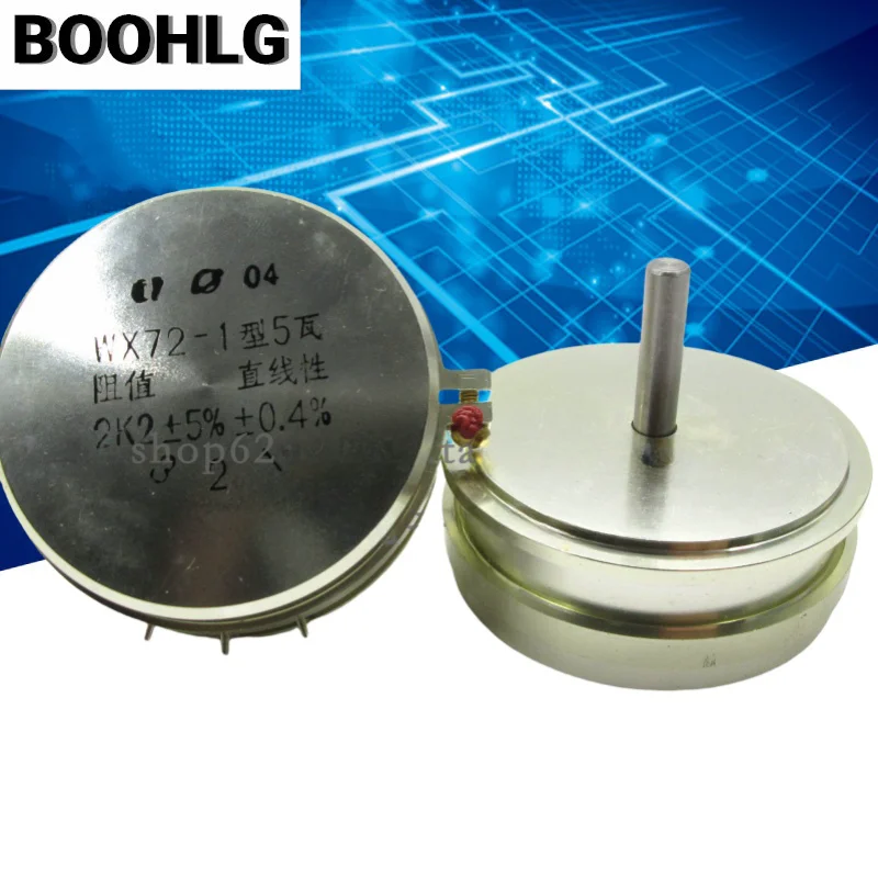 

1PCS WX72-1 5-watt 5W 1K 2K2 2.2K 4K7 5K 10K single turn potentiometer Linearity ± 0.4%