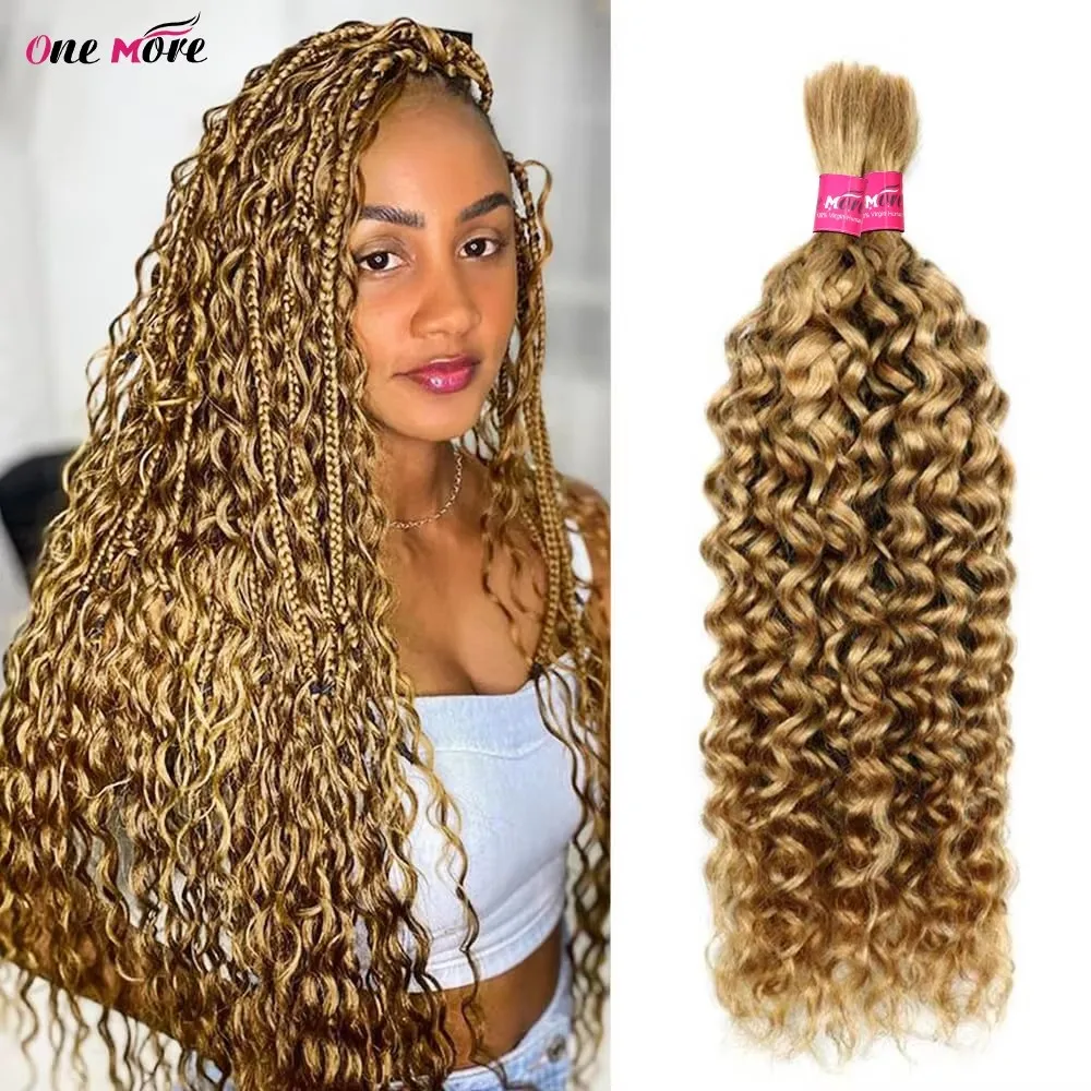 Water Wave Bulk Cabelo Humano para Trançar, Curly Virgin Hair Extensions, Boho Braid, Sem Trama, 28 polegadas, 4 cores, 27 cores