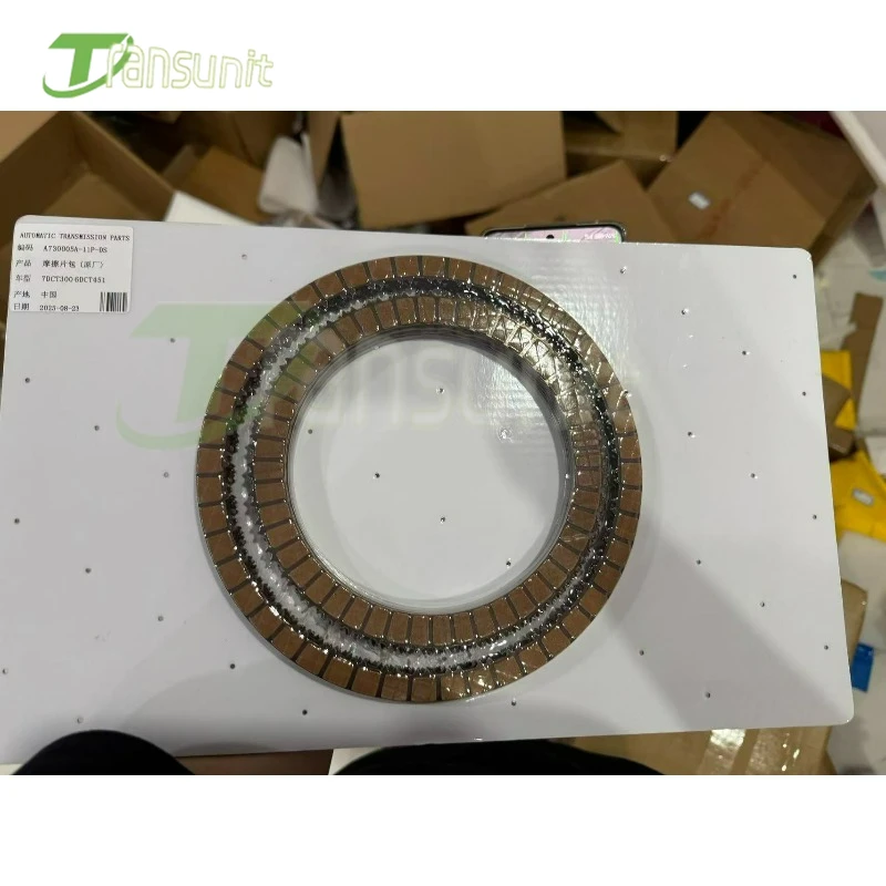 

Brand New 7DCT300 6DCT451 Auto Transmission Clutch Plate Repair Kit Friction Kit Fits for Ford Volvo Great Wall Dana