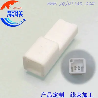 Auto 2pin plug 7282-5846 90980-11917 9098011917 wiring unsealed cable electrical connector with terminals