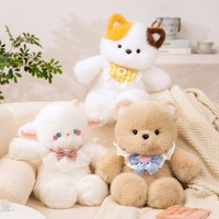 Kawaii Running Bear Plush Toys 45cm Stuffed Stuffed Animal Cartoon Rabbit with Bib Accompany Doll Kids