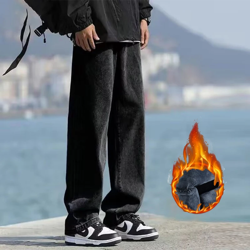 

Корейская версия, мужские утолщенные облегающие джинсы на флисовой подкладке, мужские осенне-зимние теплые повседневные джинсы, свободные прямые эластичные брюки