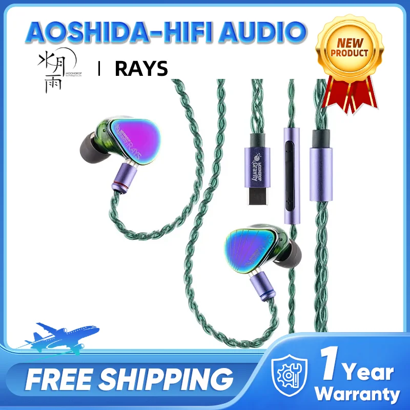 Moondrop Rays Gamin… - image