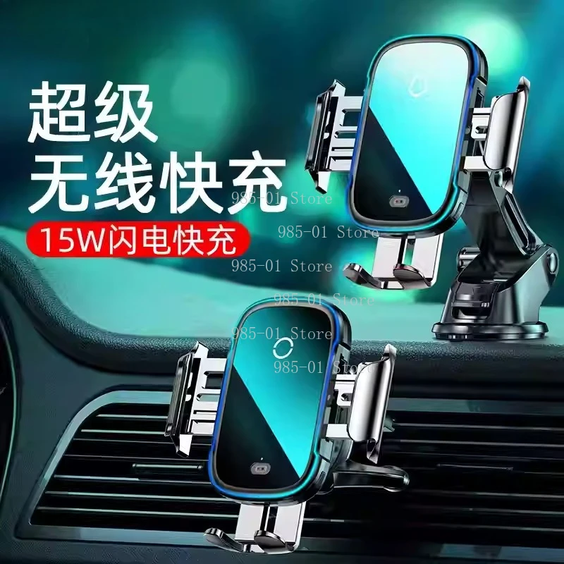 

Black Wireless Charging Auto Sensing Phone Stand 15W Fast Charge Strong Magnetic Holder