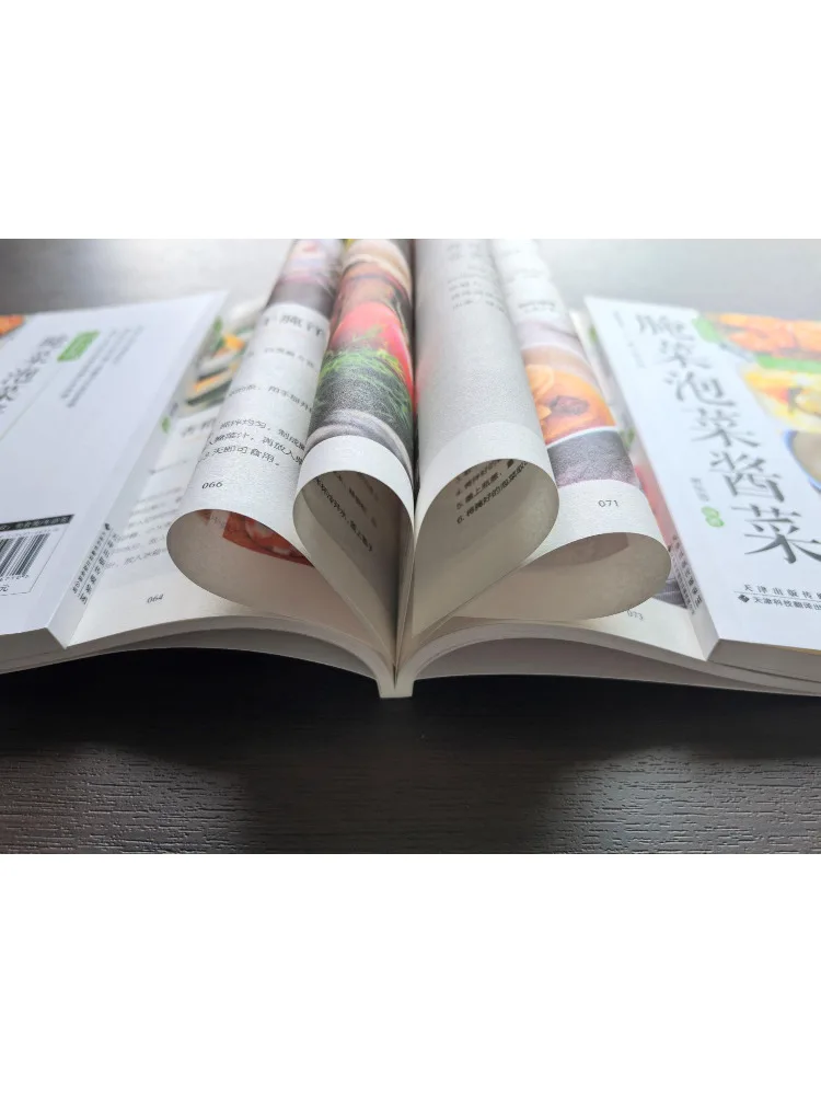 Book-Winshare Easily Make Pickled Vegetables Kimchi and Pickles