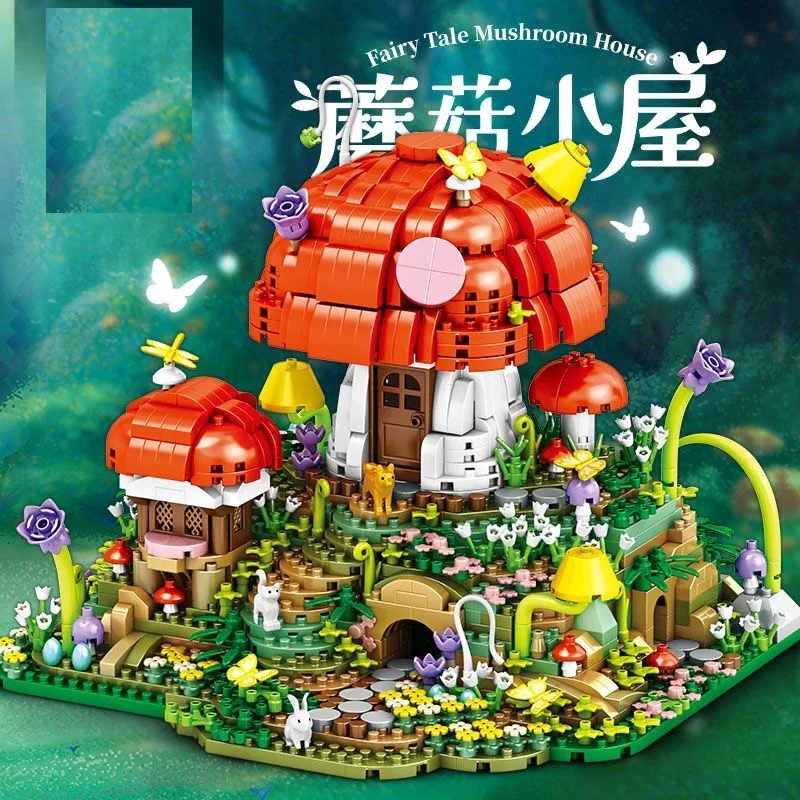Mushroom House microparticle Building Blocks Gift Box Adult Girl Exquisite Ornaments Difficult to assemble Ancient Style Decorat