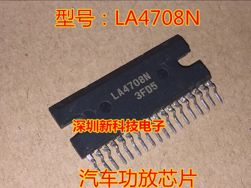 

Free shipping LA4708N ZIP18 , 5PCS Please leave a comment