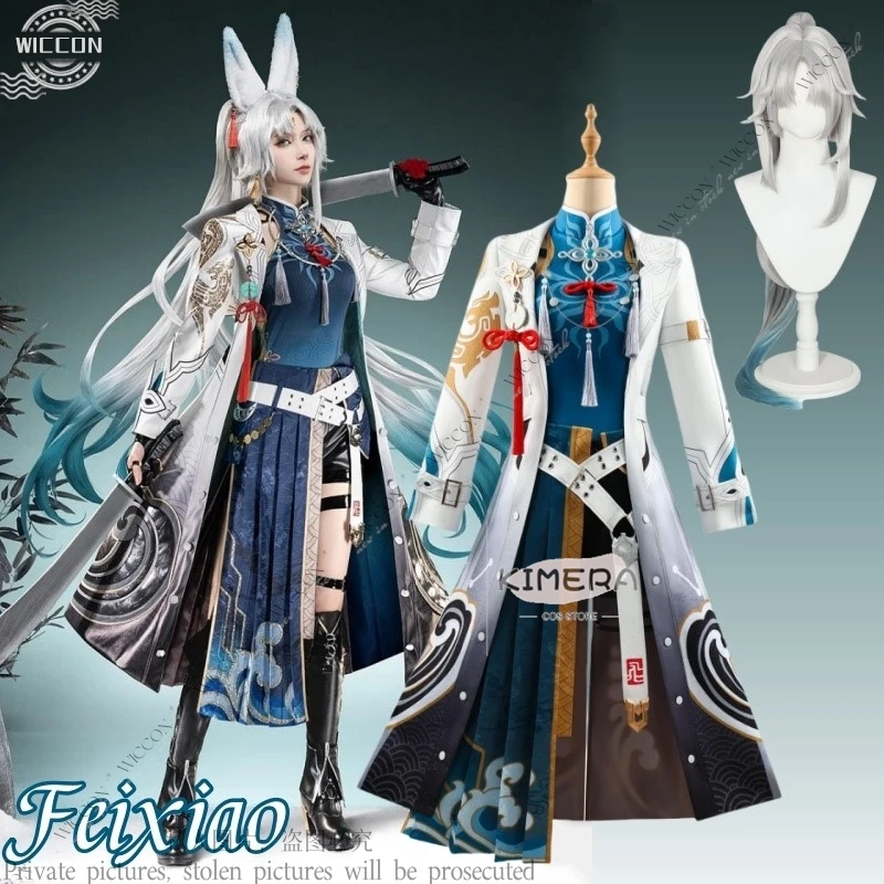 

Feixiao Cosplay Game Honkai: Star Rail Costume Wig Halloween Party Role Play Clothing Elegant Gorgrous Sweet Battle Uniforms