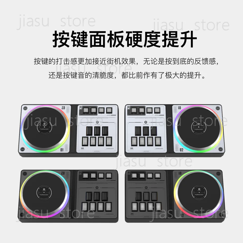 GAMO2 PHOENIXWAN+ LMT 三和ボタン 50/50 50/20 GAMO2 PHOENIXWAN+ LMT IIDX Arcade Controller, Thunder Phoenix