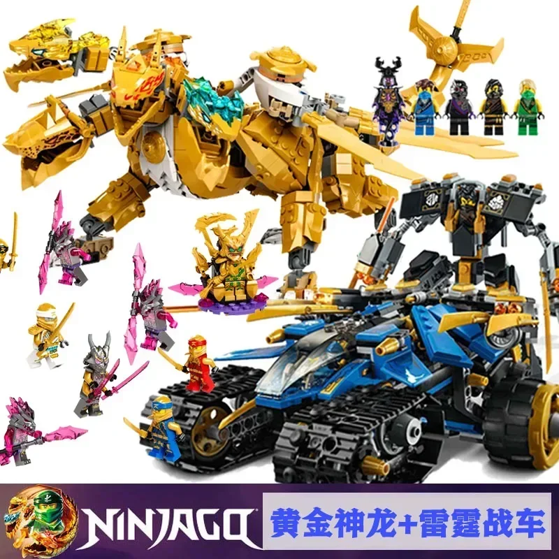 Thunder Raider Temple Ultra Golden Dragon 71699 Building Blocks Bricks Toys for Christmas Gift