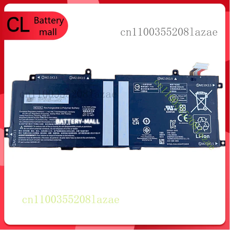 

Новый оригинальный аккумулятор MC02XL для HP Elite x2 G4 HSTNN-DB9E L45645-2C1 MR02XL 47WH