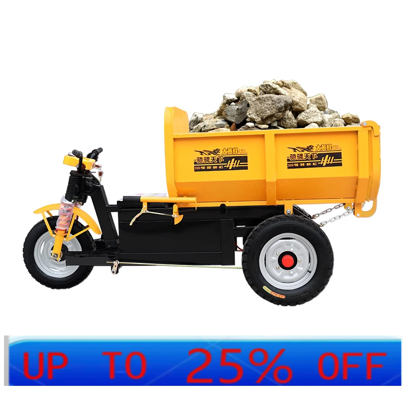 LMM هندسة البناء دراجة ثلاثية العجلات الكهربائية عربة تفريغ تفريغ موقع دلو الرماد شاحنة #1