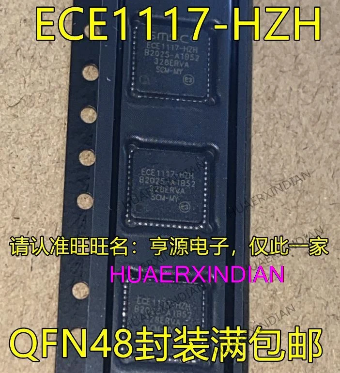 

10PCS New Original ECE1117-HZH ECE1117 QFN48 IC