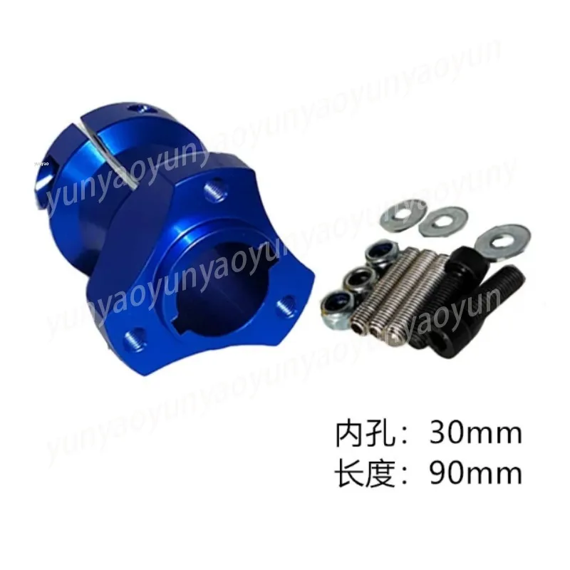 Aluminum Alloy Rear Wheel Hub Seat, Tire Mounting Bearing Housing for Scooter