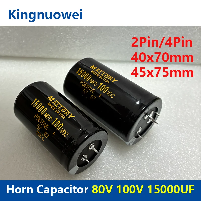 

15000 мкФ 80 В 100 В звуковой конденсатор 40*70 45*75 алюминиевый электролитический конденсатор 15000 мкФ 80 В 100 В