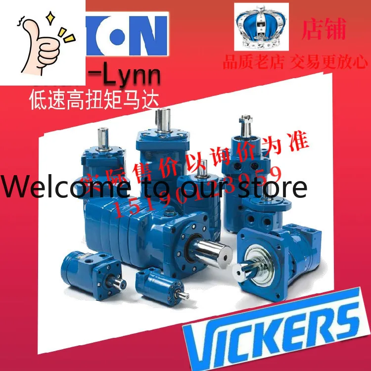 Motor Cicloidal Hidráulico Eaton Charl-lYnn ETN 104-1033-1034-1035-1036-1037-006