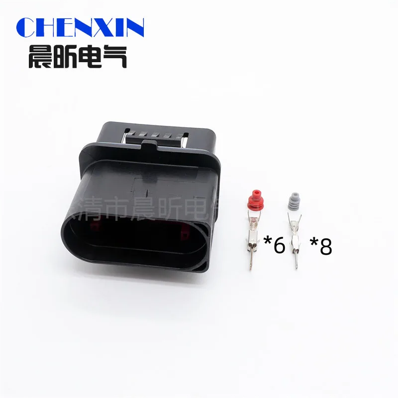 

Автомобильный аксессуар, 14-контактный автомобильный водонепроницаемый разъем, розетка для фар автомобиля 2299448-1 969870-1 для VW Audi