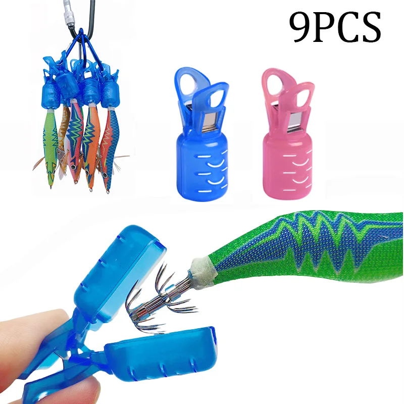 9pcs Durable Squid HookCovers -Universal, Easy-Use Jig Protectors for EnhancedExperience