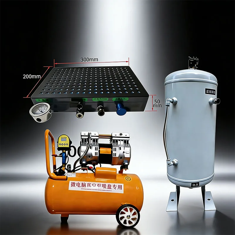 

CNC multi-point vacuum suction cup industrial unsealed porous vacuum suction cup 1600W oil-free vacuum pump, 50L drainage tank
