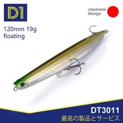 D1 Surface Lure Topwater Pencil Fishing Bait 120mm 19g Artificial Floating Wobblers For Bass Perch 2022 Pesca Tackle DT3011