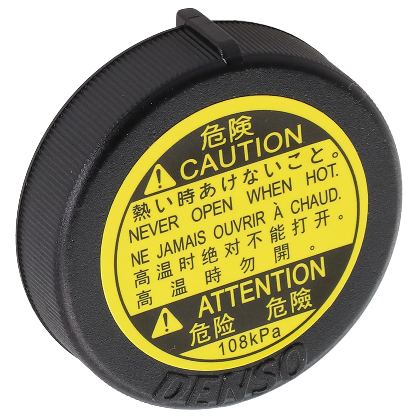 High Quality Radiator Coolant Overflow Recovery Tank Cap Perfect Fit for Toyota For COROLLA Part Number 16475 51010