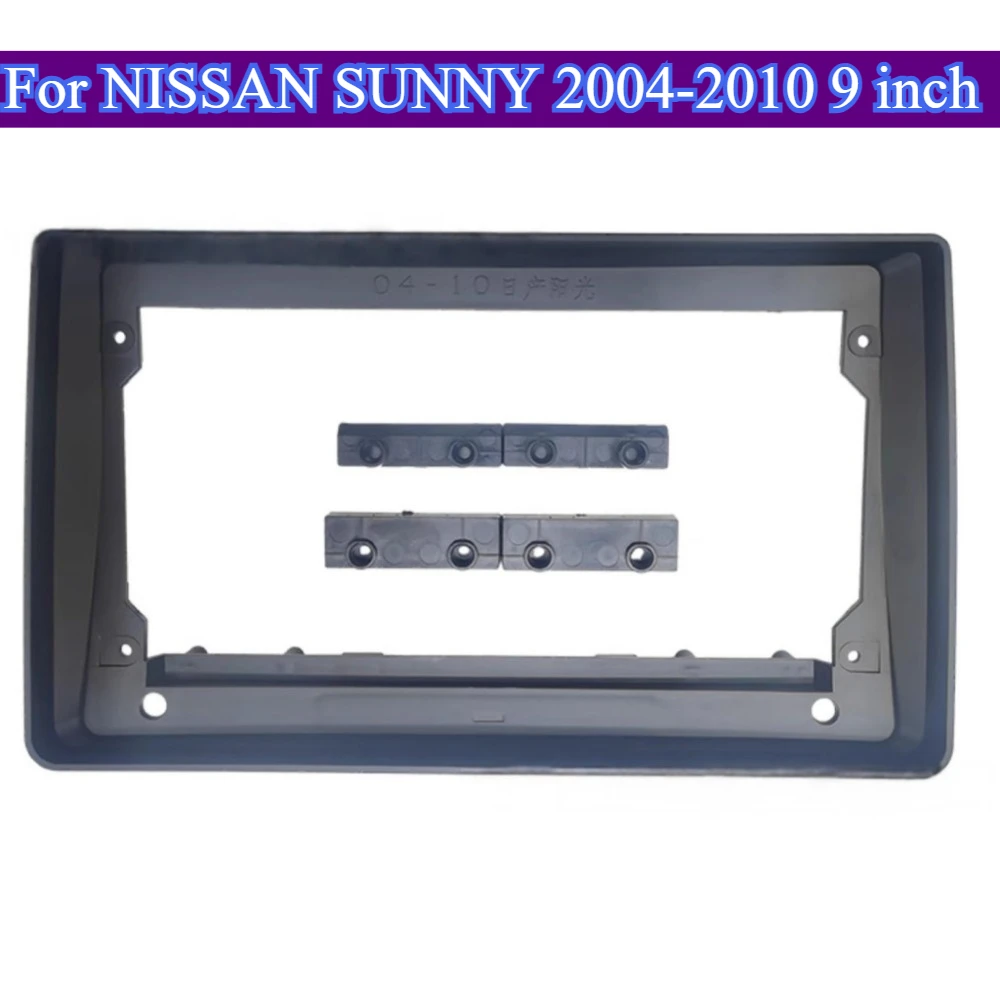 

For NISSAN SUNNY 2004-2010 9inch Double Din Radio Fascia DVD Android Mounting Kit Stereo Replacement Panel Faceplates NO Battery