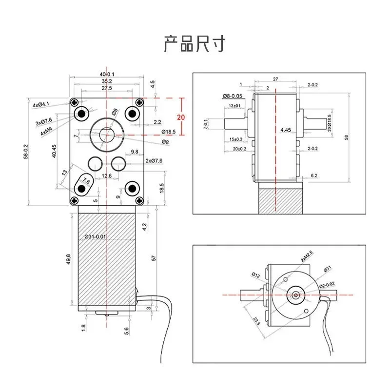 5840-31ZY Worm Gear DC Gear Motor 12v24v 7RPM-470RPM Adjustable Speed Reverse Self-Locking High Torque Double Shaft Gear Motor