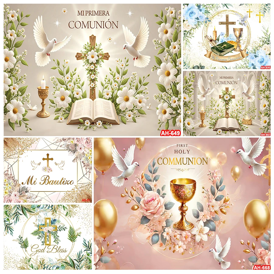 My Baptism Theme Photography Background Banner First Communion Holy Flower God Bless Girl Decoration Photography Studio Props