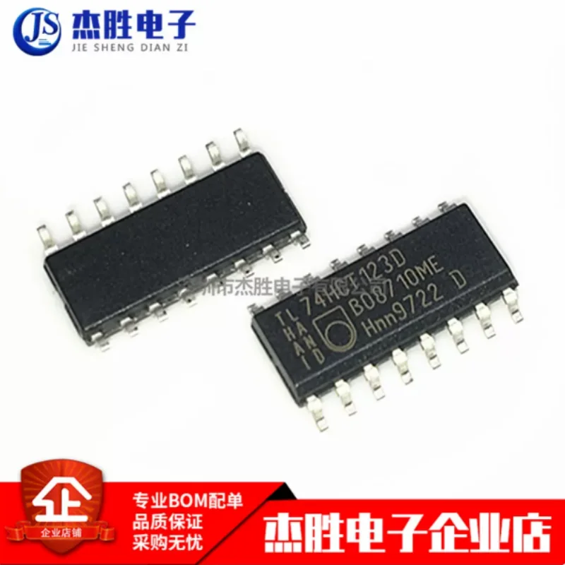 Newly imported genuine 74HCT123 74HCT123D SMT SOP16 logic multi frequency oscillator