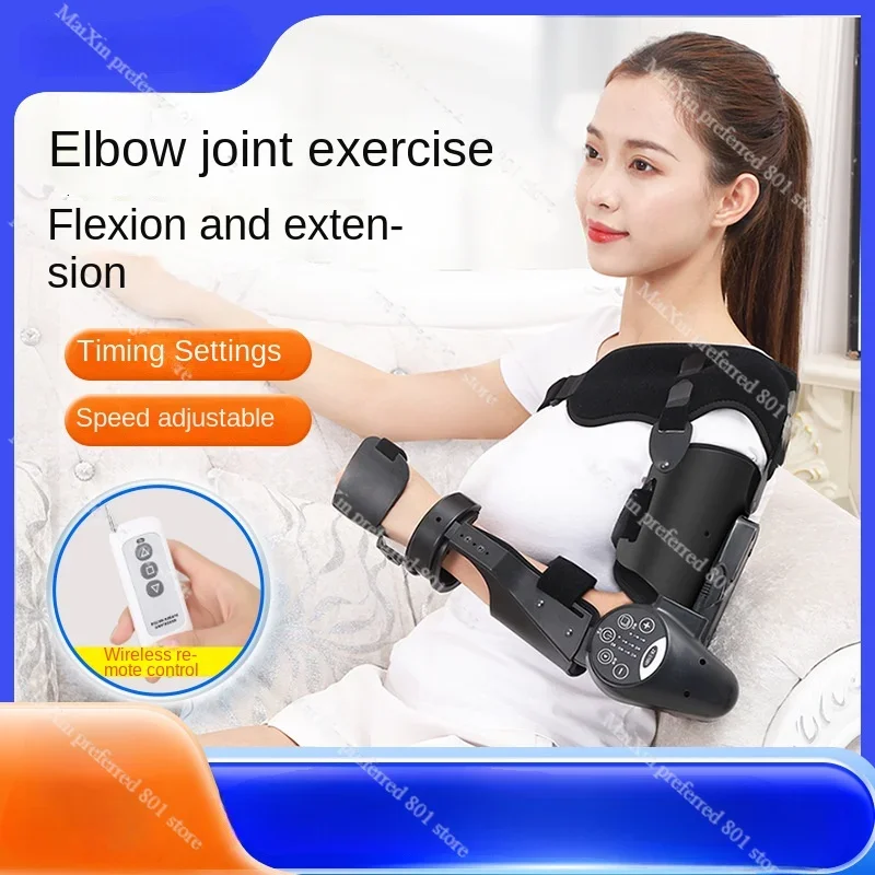 Upper Limb Extension Exercise Equipment Electric Elbow Joint Home Arm Arm Sprain Bending and Straightening Exercise