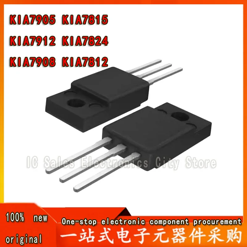 10PCS KIA7805 KIA7808 KIA7812 KIA7815 KIA7824 KIA7905 KIA7908 KIA7912 API-U/P API TO-220F IC