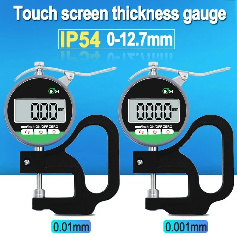 0.001MM 0-12.7mm High-precision Digital Thickness Gauge Meter IP54 Waterproof and Dustproof Touch Screen Electronic Micrometer