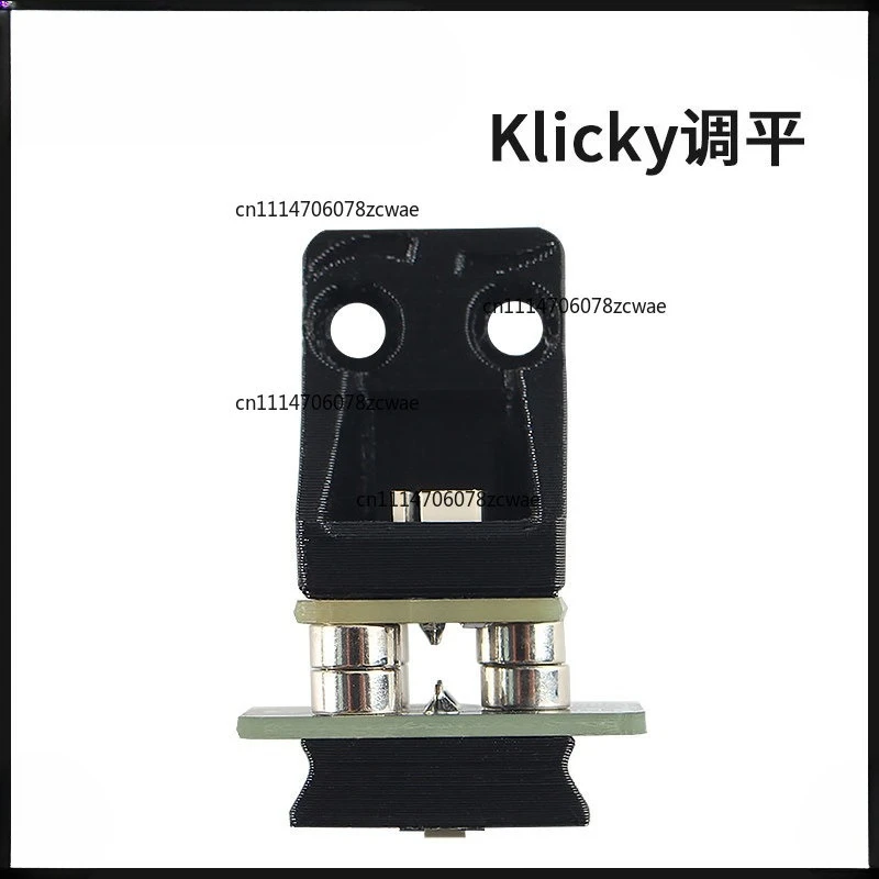 ZOCI-FOR Automatic Leveling Sensor V2.4/Trident High Precision High Temperature DIY Accessories
