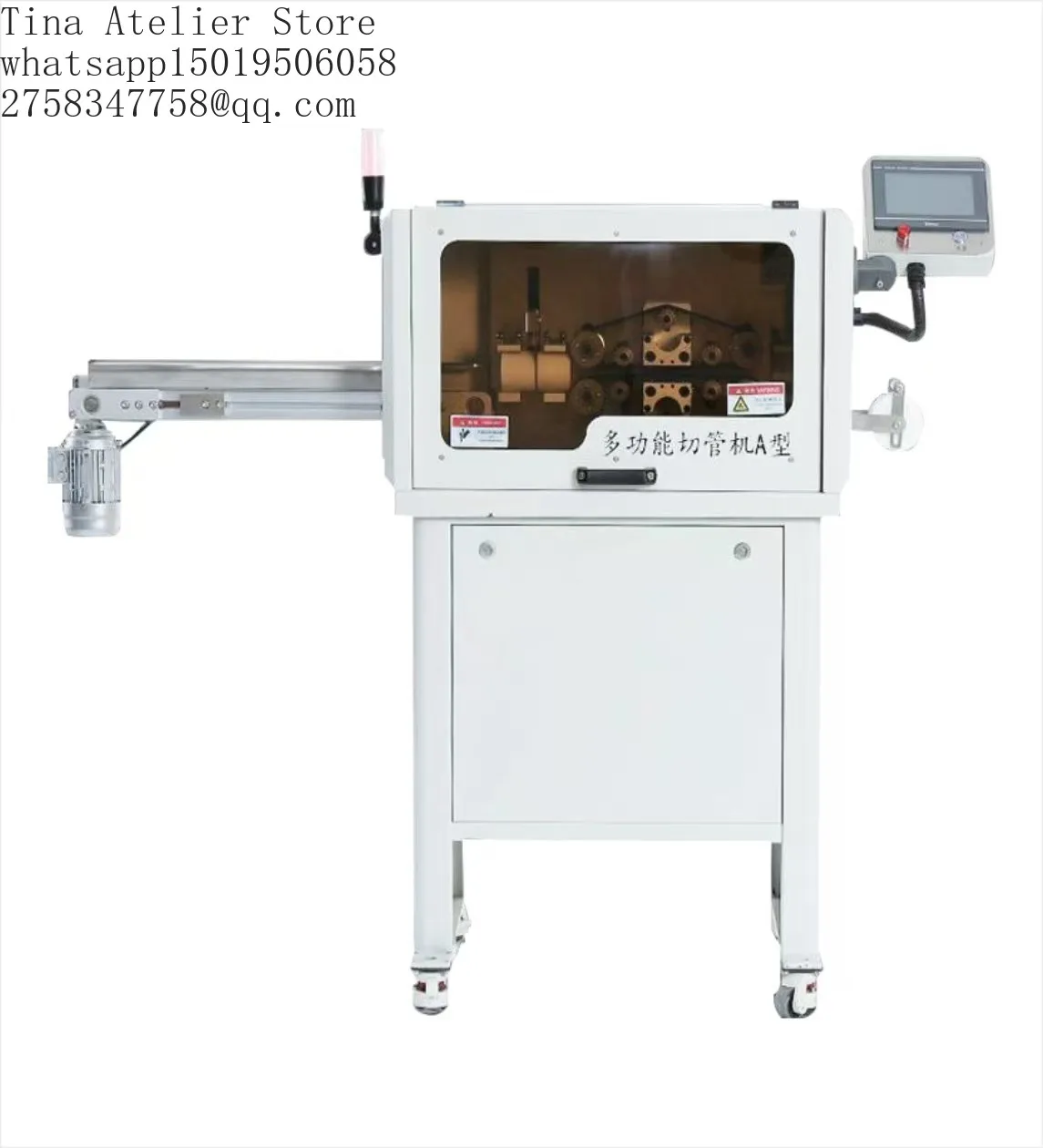 XFX XFX-GX Automatic Multifunctional Wire Stripping Machine Servo Feeding Crimping Function 220V 50/60Hz Power Supply Cable