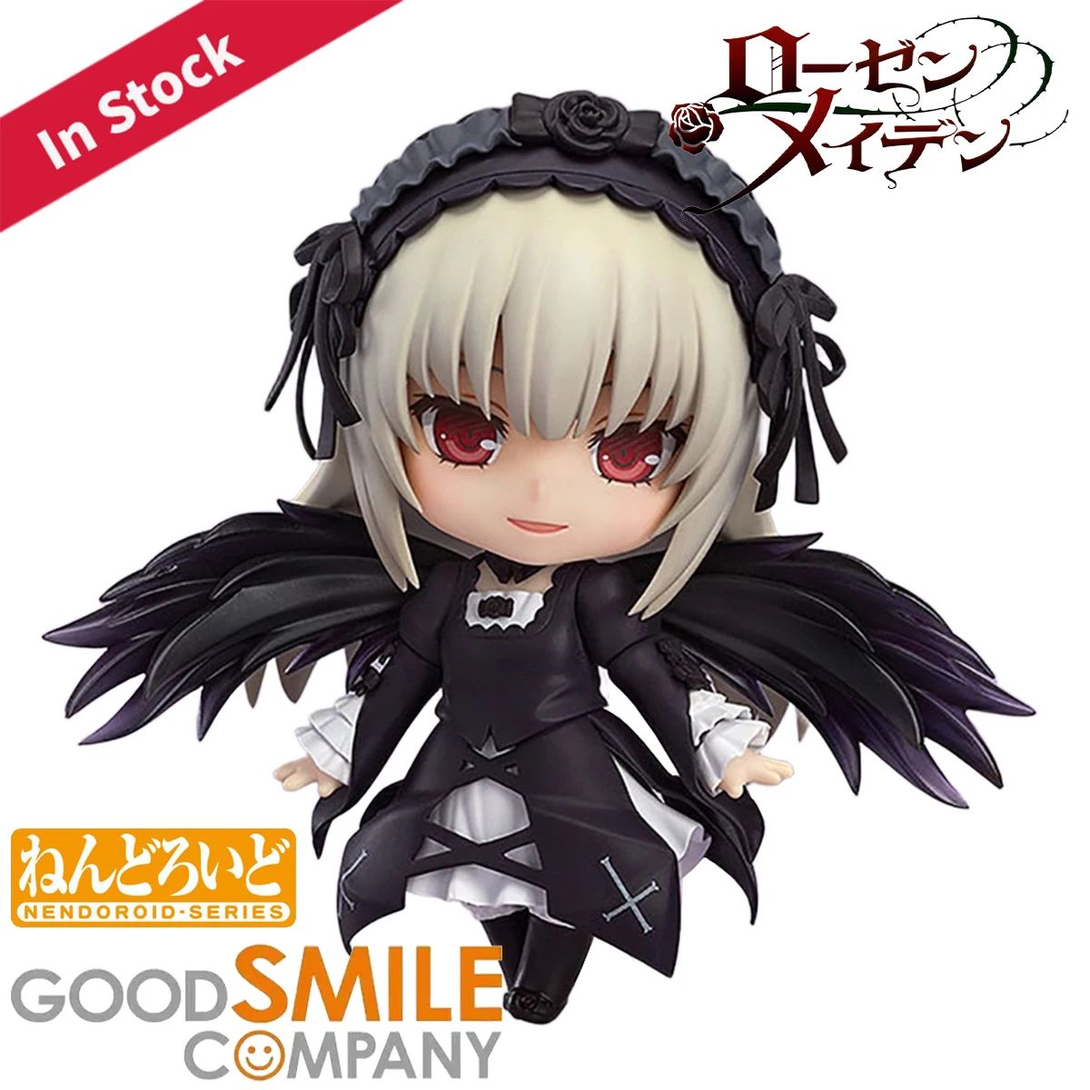 

Original Genuine Good Smile Company Action/Dolls Nendoroid #440 Rozen Maiden Suigintou Anime Character Action Figure decoration